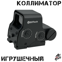 Коллиматорный прицел EOTech с подсветкой на планку Пикатинни игрушечный