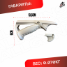 Планка тактическая универсальный для автомата песочная