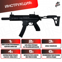 Орбибольный автомат SIG Sauer MPX стреляет мягкими пулями орбиз 