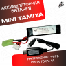 Аккумуляторная батарея коннектор Mini Tamiya