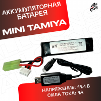 Аккумуляторная батарея коннектор Mini Tamiya