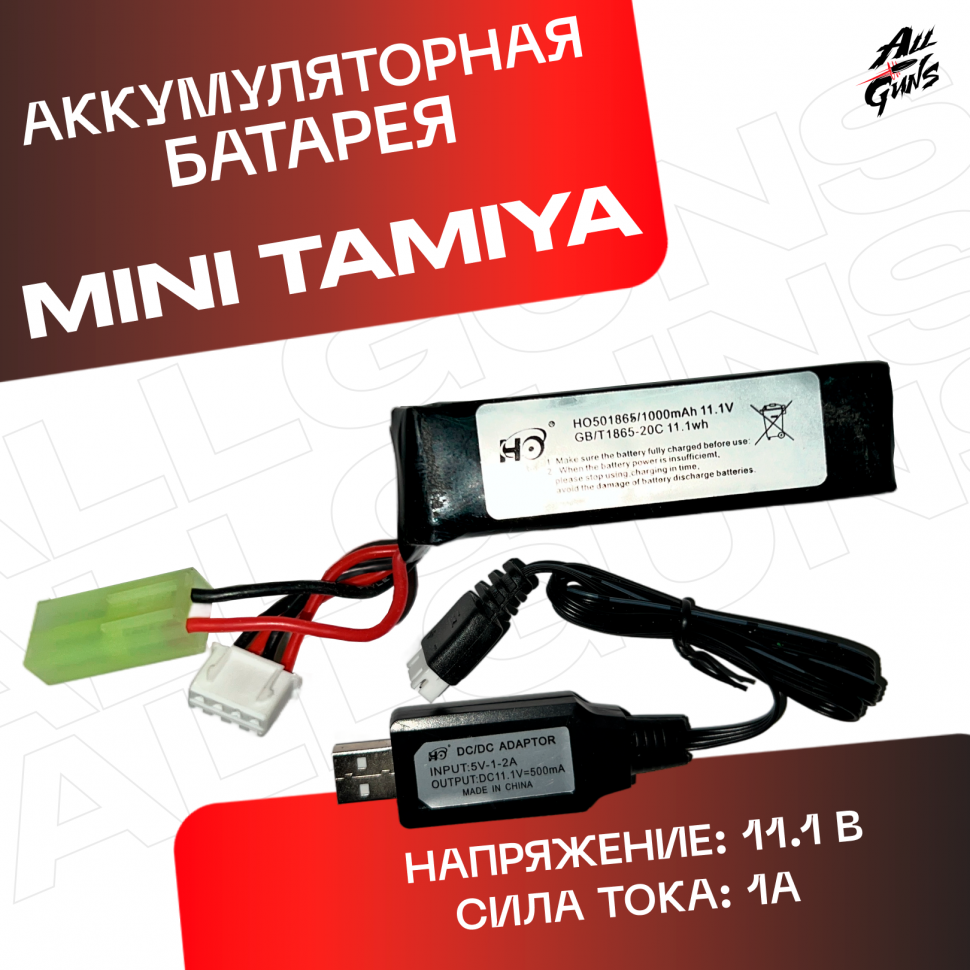 Аккумуляторная батарея коннектор Mini Tamiya