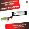 Аккумуляторная батарея коннектор Mini Tamiya