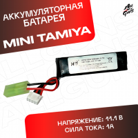 Аккумуляторная батарея коннектор Mini Tamiya